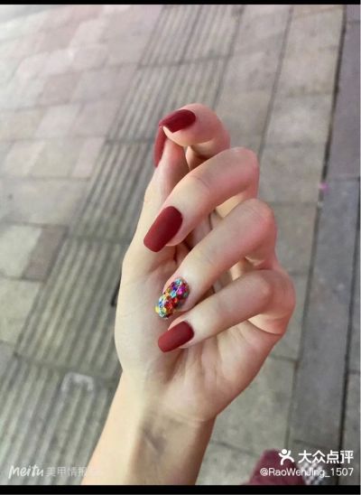 美业