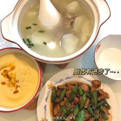 花卉