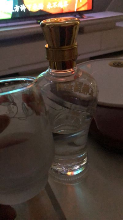 无