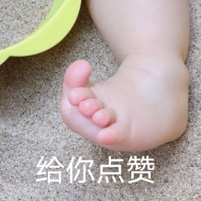 设计师