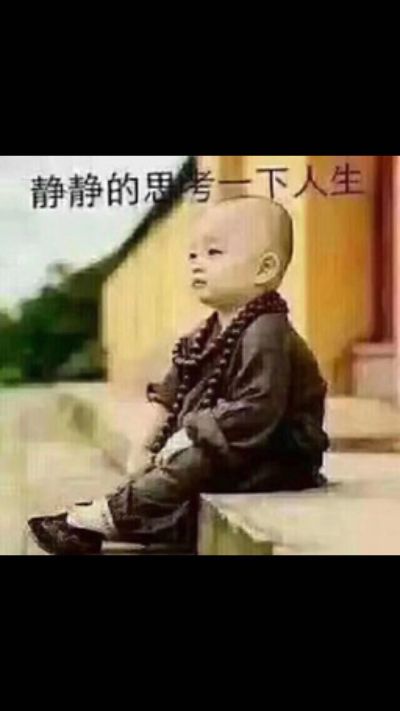 水电