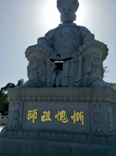 各种安装活