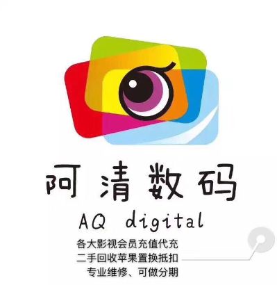 空调监控