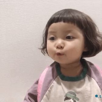安装