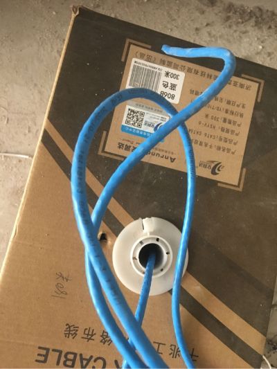 家装水电改造