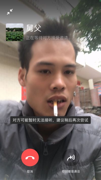 灯饰卫浴水电