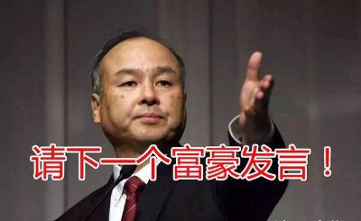家居家装行业清洗行业