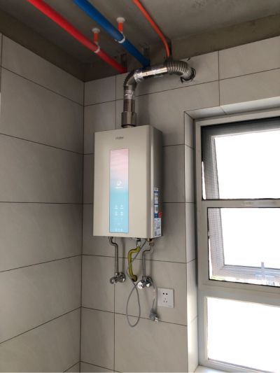 家电热水器
