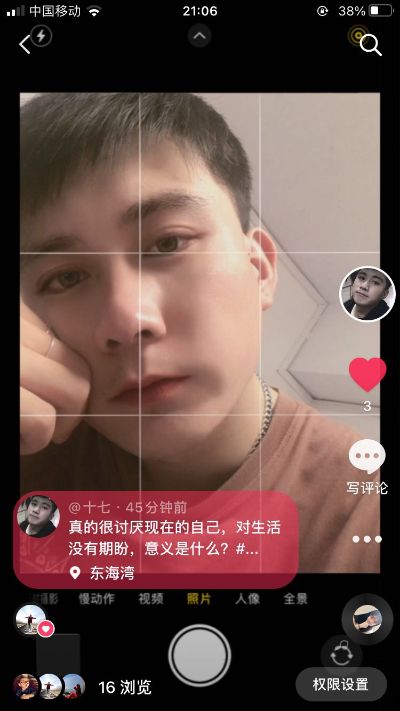 什么都行