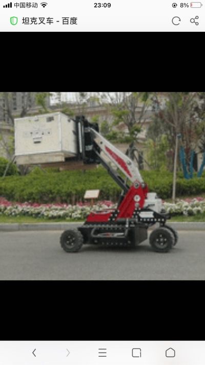 家具安装