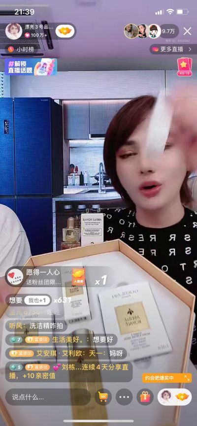 无