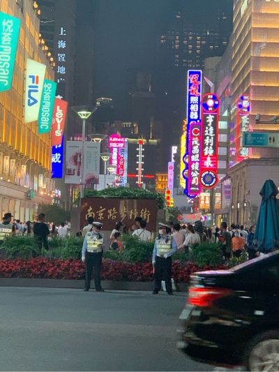 无