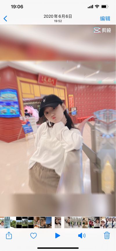 无