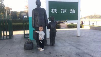 灯饰