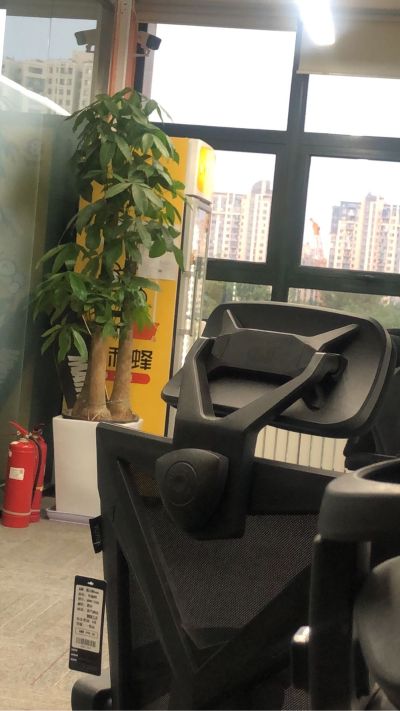 无