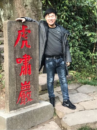 物流公司