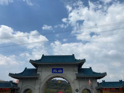 家工装