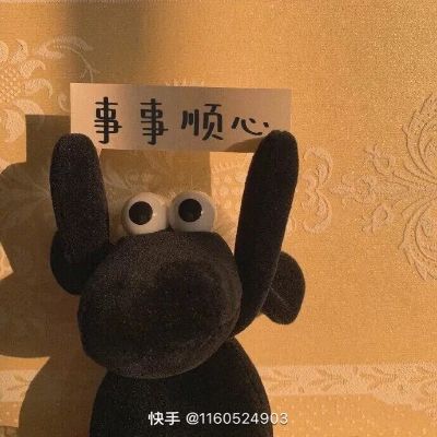 挖机挖机排水拆安