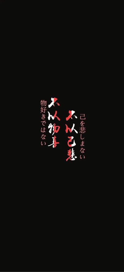 智能门锁