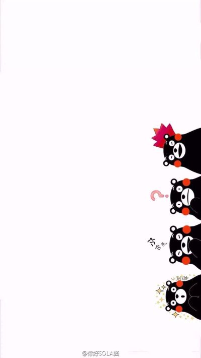 无