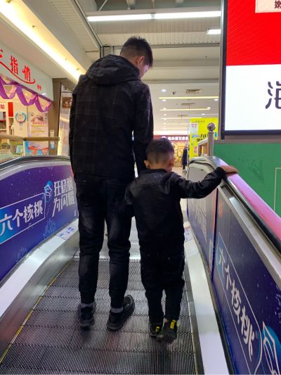 木工