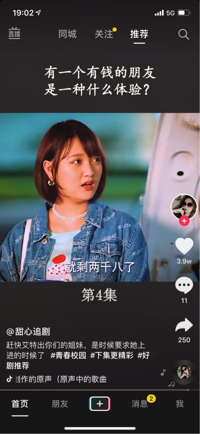 气动元件