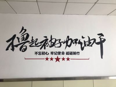 水电维修