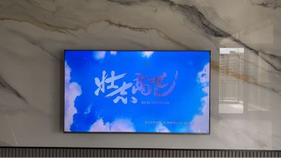 水电电器