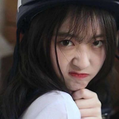无