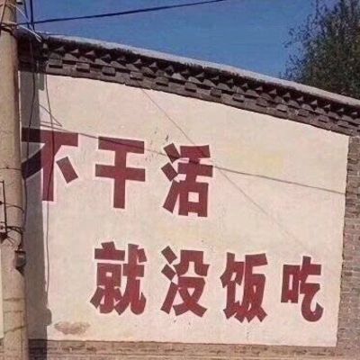 水电工程