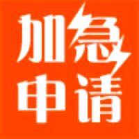 房地产