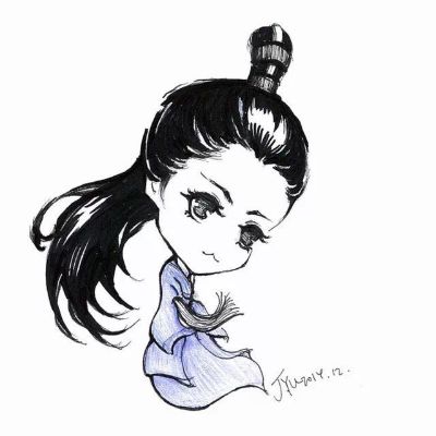 无