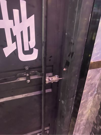 灯具家具家具灯具卫浴