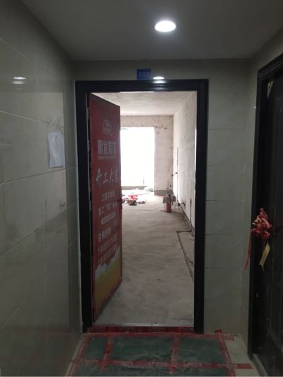 无