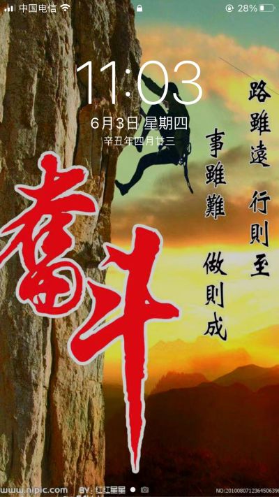 涂料油漆等