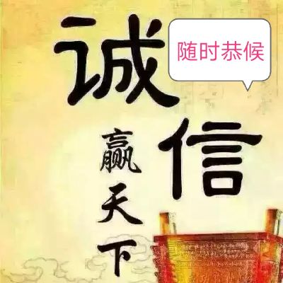 水电安装维修，家具拆装