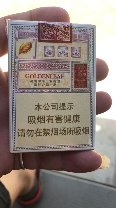 拉货维修搬运