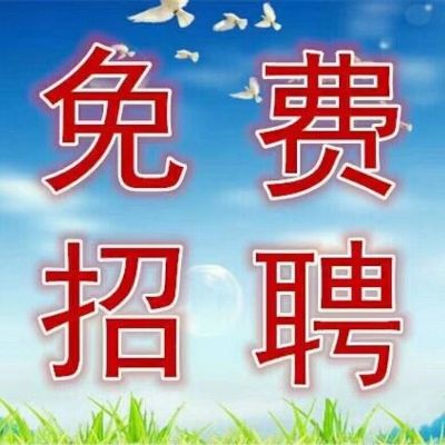 无无