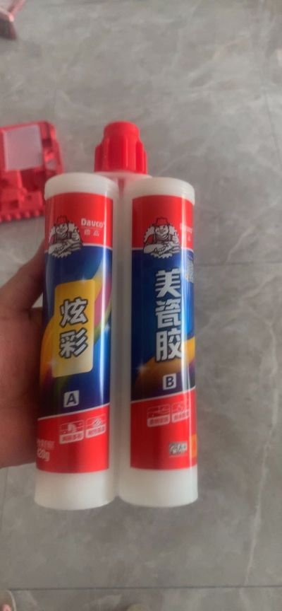美缝