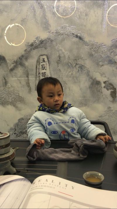 无