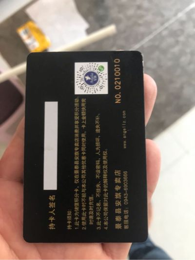 背景墙