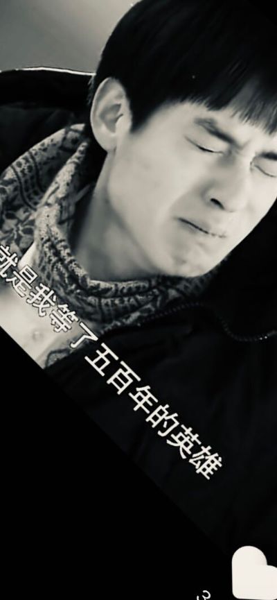 舞龙
