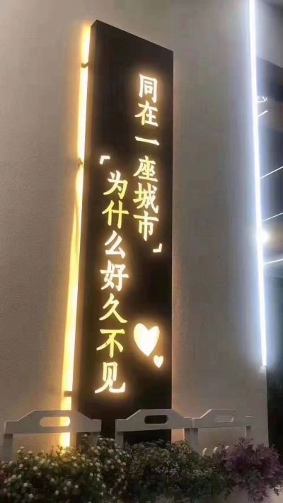吊顶油漆墙纸