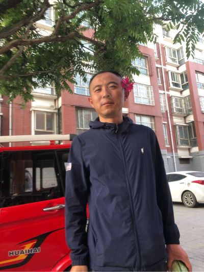 安装维修