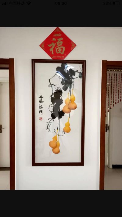 点工两三天按天计算