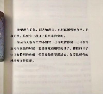 无