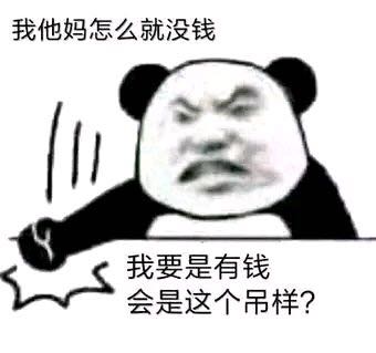 洁具安装维修