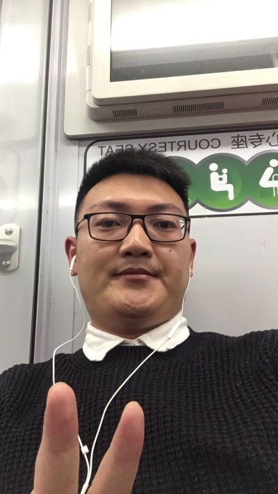 金融