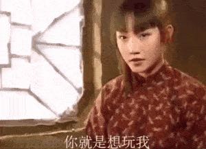 司机