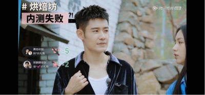 维修保养
